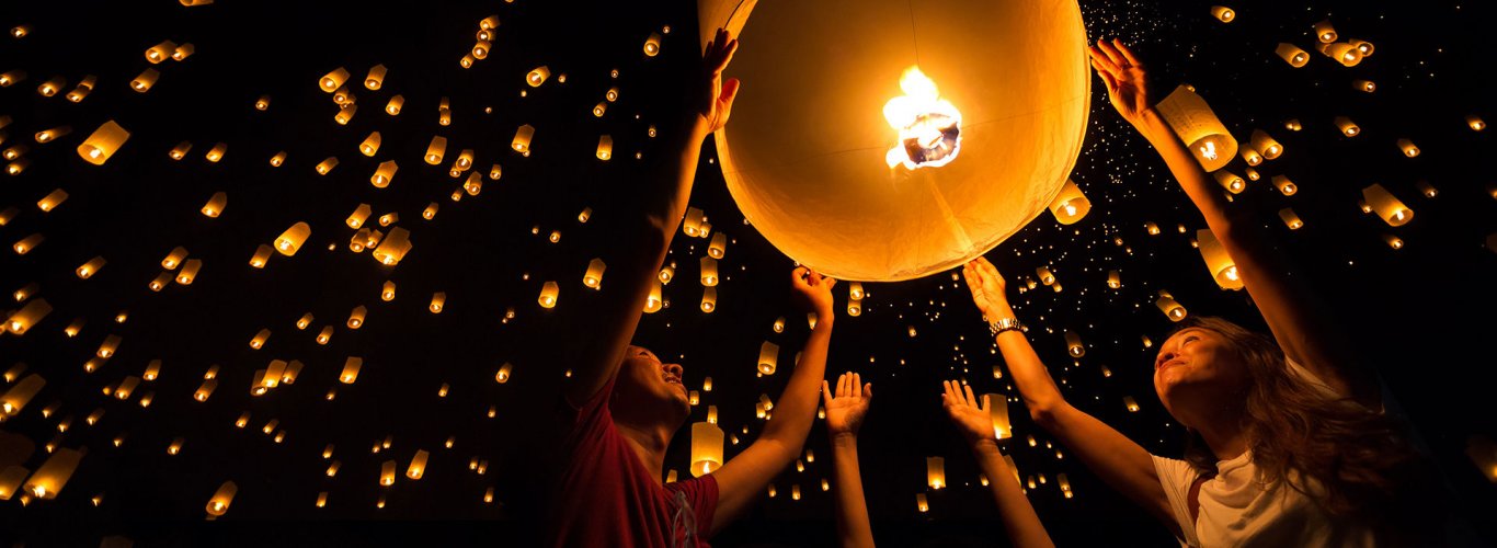 floating lantern